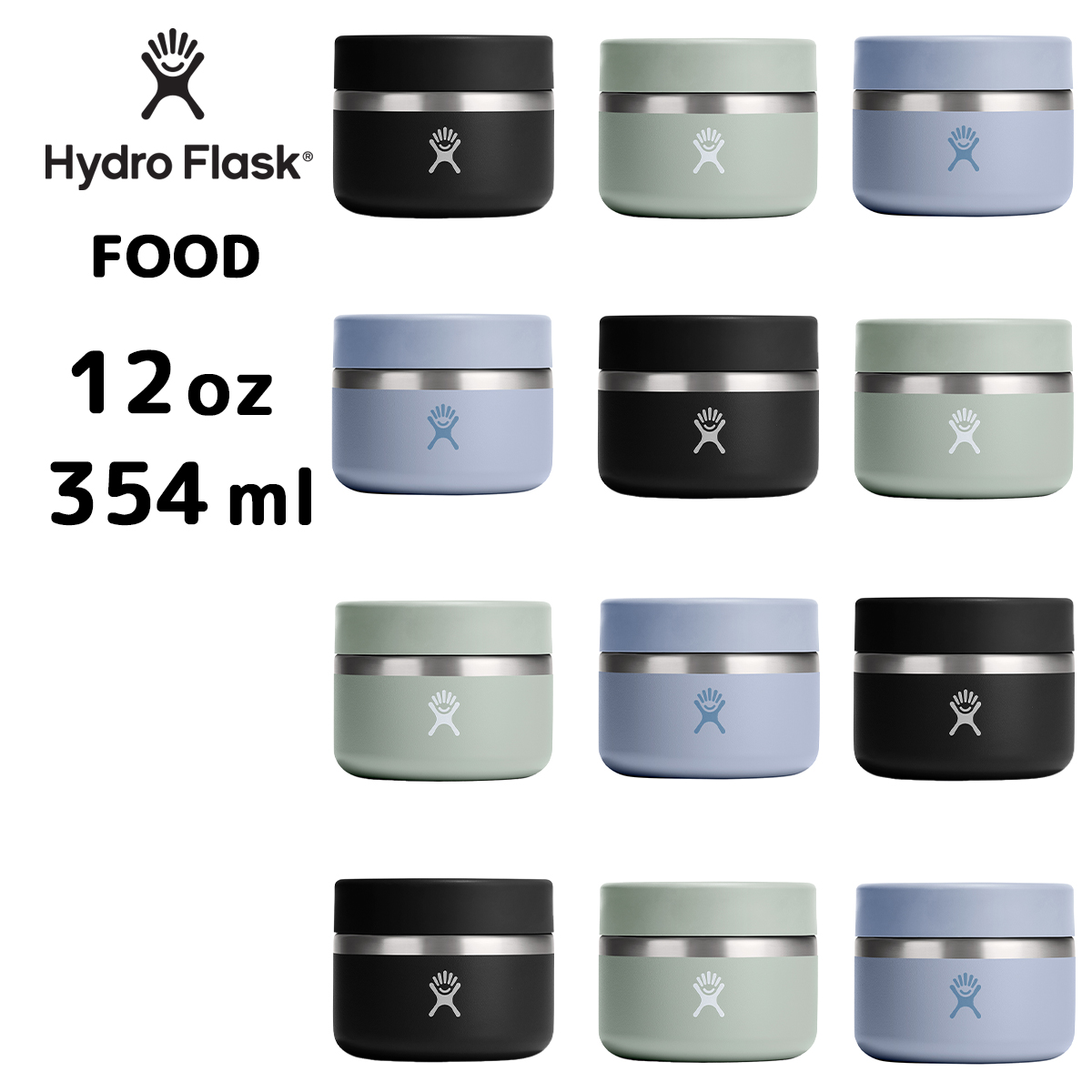 Hydro Flask スープジャー ２個セット HYDRO FLASK 正規品 ハイドロフラスク Hydro Flask フードジャー