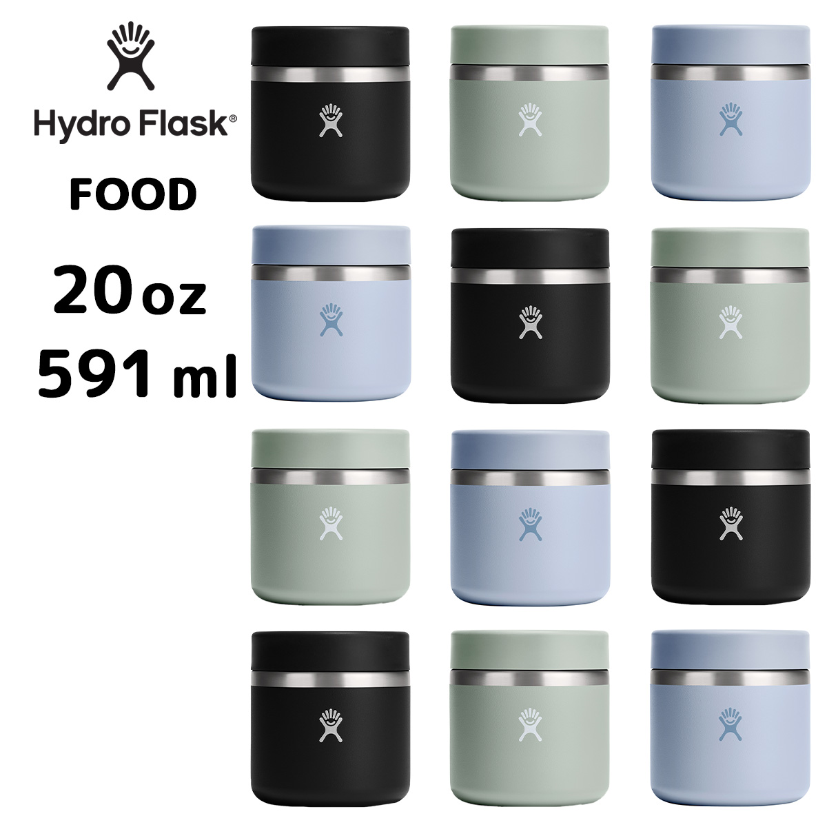 Hydro Flask スープジャー ２個セット 楽天市場】ハイドロフラスク フードジャー 20オンスHydro Flask