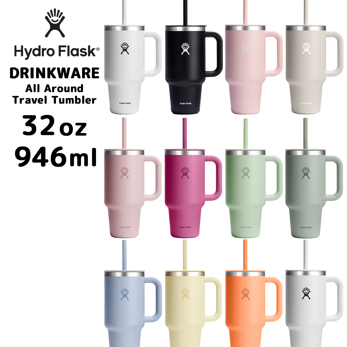 レトロショウワノート.シルキーローズ HYDRO FLASK（ハイドロフラスク） 正規品 オールアラウンドトラベル