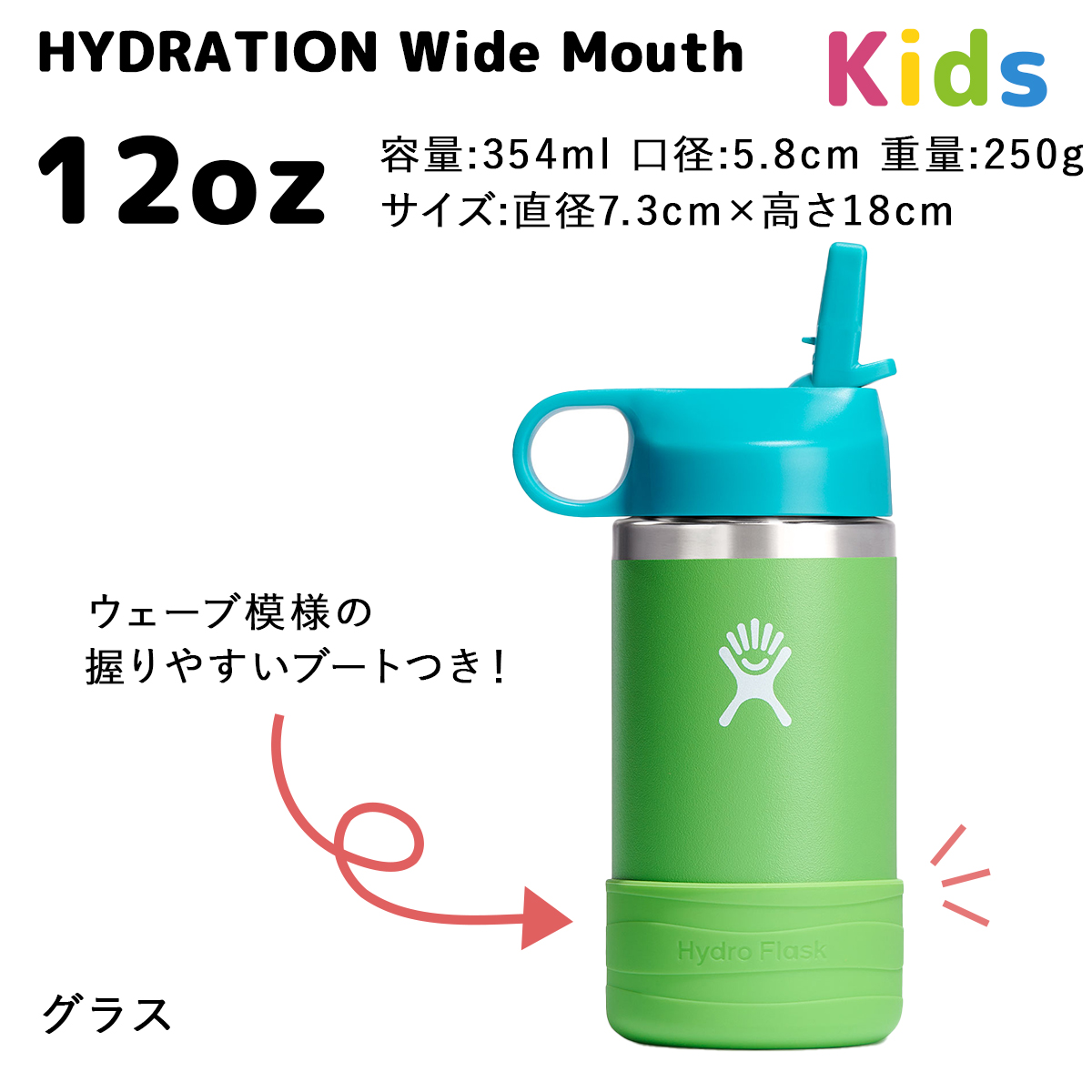 楽天市場】水筒 ビーボックス b.box Insulated Flip Top Bottle