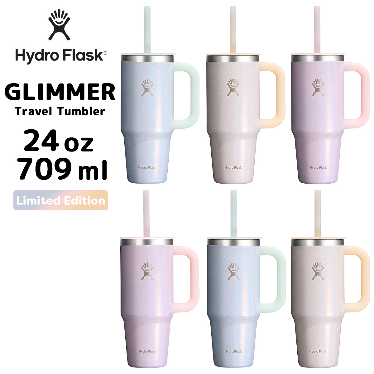 シロジャム　9本セット シロジャム 9本セット Siro jam（シロジャム）|公式サイトはこちら