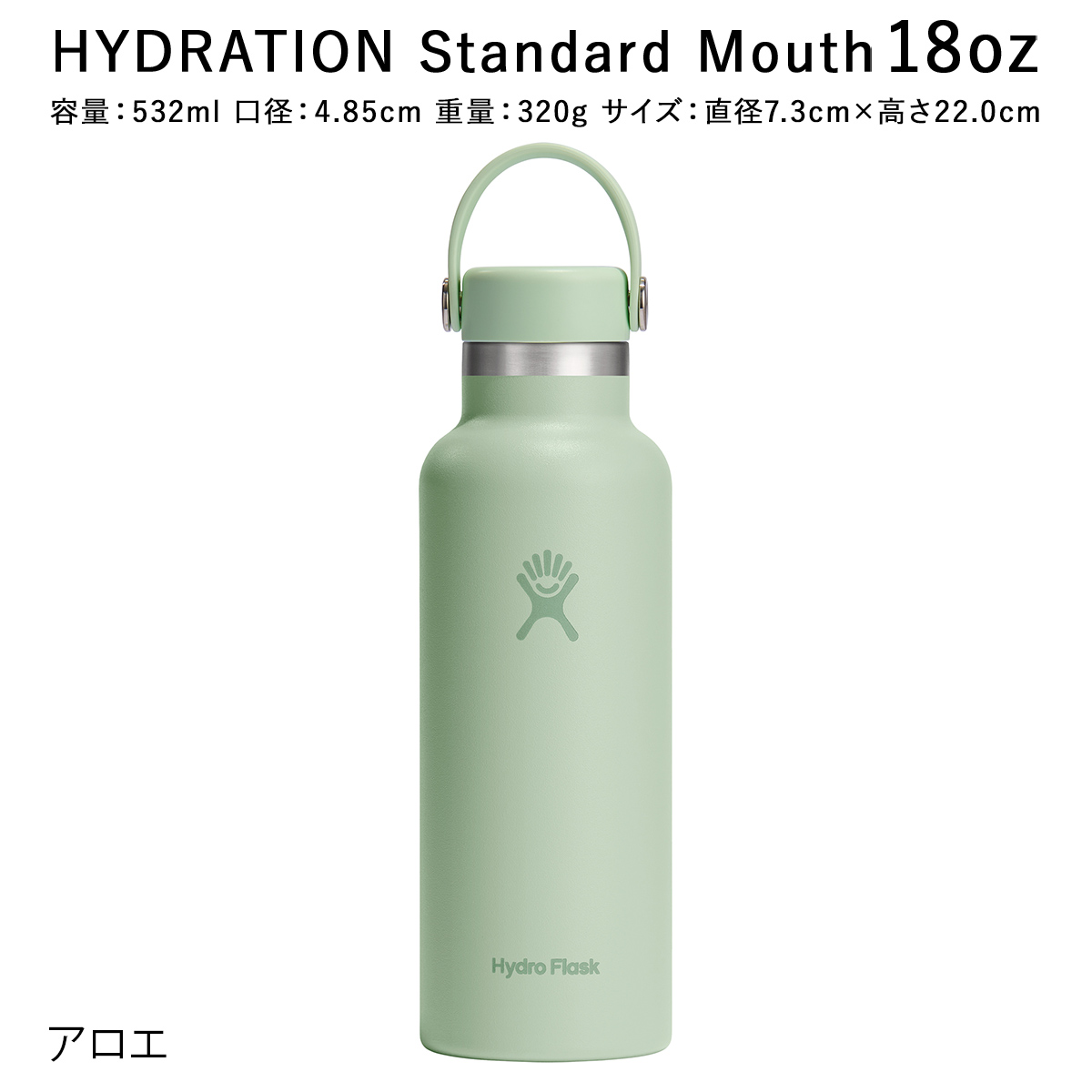 Hydro Flask 4個せット カラー選択可 ハイドロフラスク 新品未開封 Hydro Flask 4個せット カラー選択可 ハイドロフラスク 新品未開封