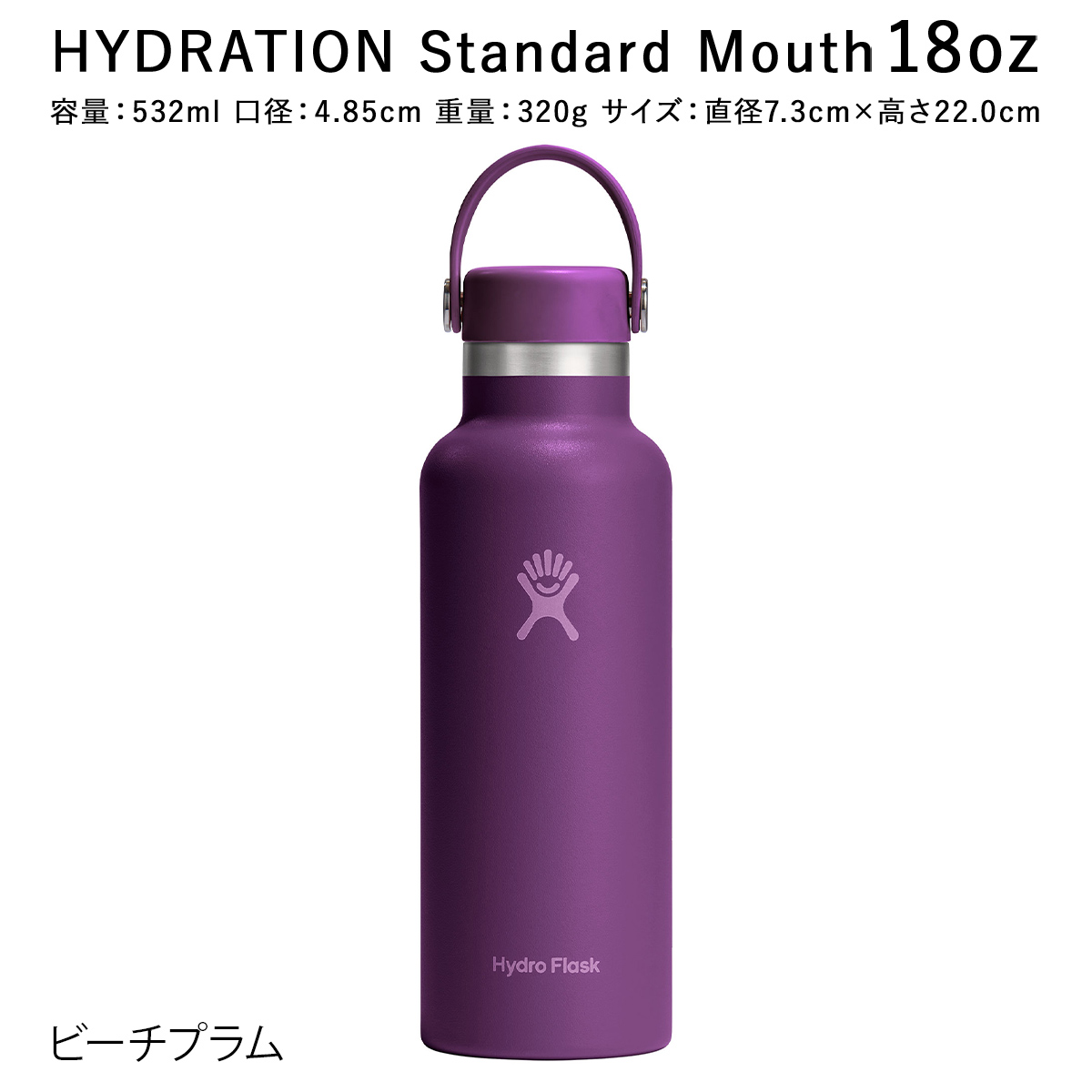 廃盤　希少　ミルカプラス　本体＆ケース トールケース（4枚用）/100個 / プラスチックケース卸販売コーサカ
