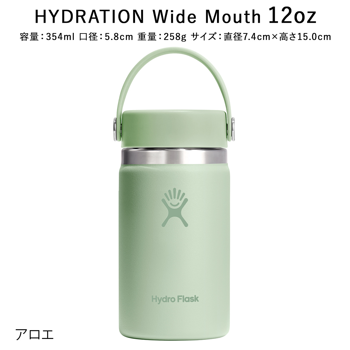 Hydro Flask(ハイドロフラスク) HYDRATION ワイド Amazon.co.jp: Hydro Flask(ハイドロフラスク) HYDRATION_ワイド