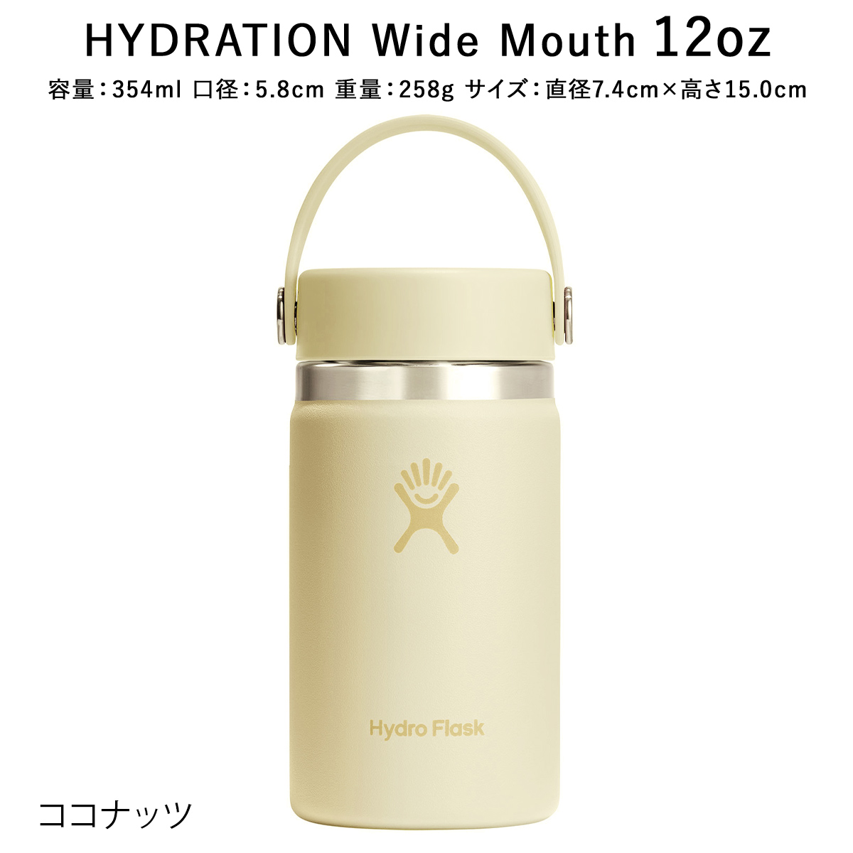 exo シーグリ2022のおすすめ人気商品一覧 通販 - Yahoo!ショッピング