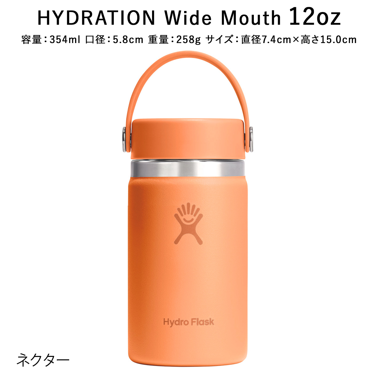 レア 新品! Hydro Flask ハイドフラスク 24oz HAWAII Hydroflask | LeaLea Market