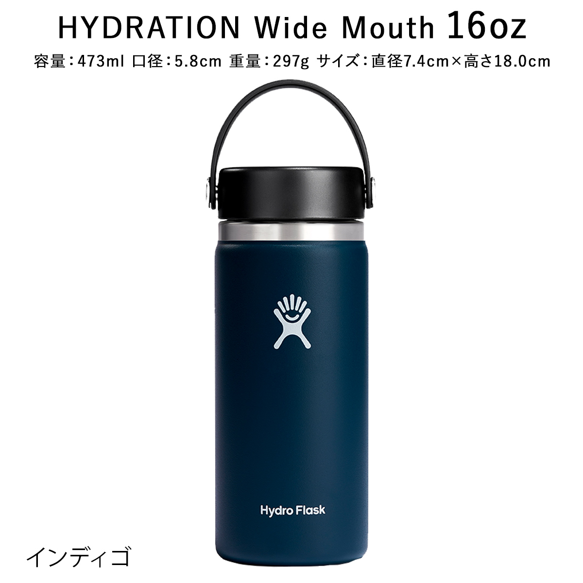 HYDRO FLASK 水筒｜弁当箱、水筒｜キッチン、日用品、文具