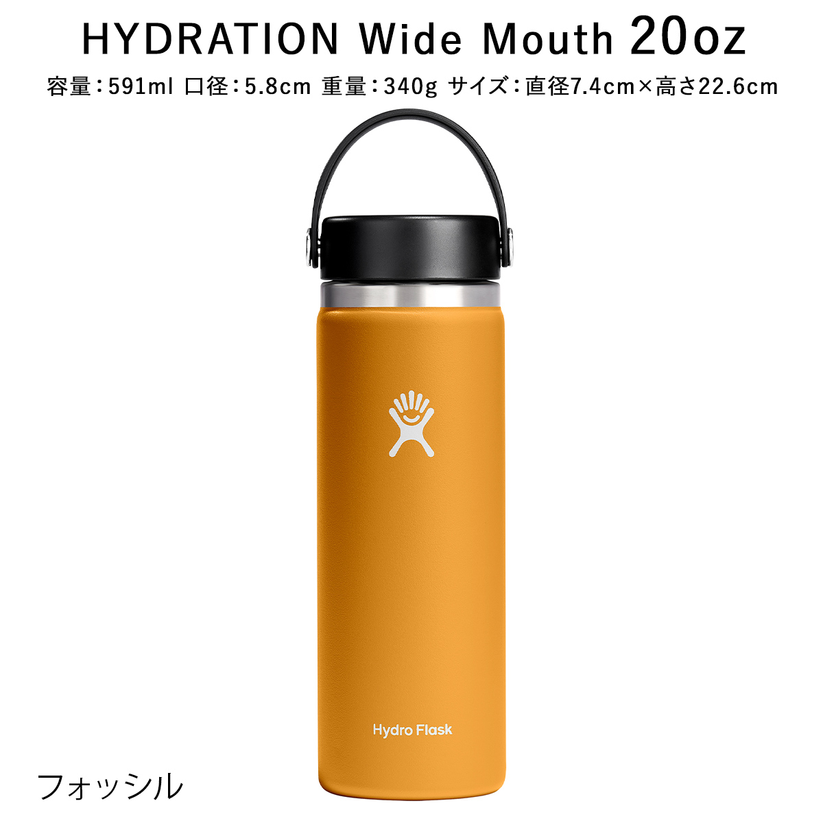2025 限定品　hydro flask 32 oz ハイドロフラスク マーブル 楽天市場】ハイドロフラスク タンブラー Hydro Flask Sugar