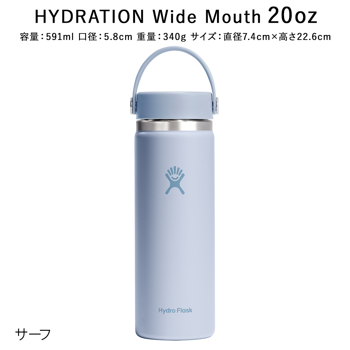 2025 限定品　hydro flask 32 oz ハイドロフラスク マーブル 2025 限定品 hydro flask 32 oz ハイドロフラスク マーブル