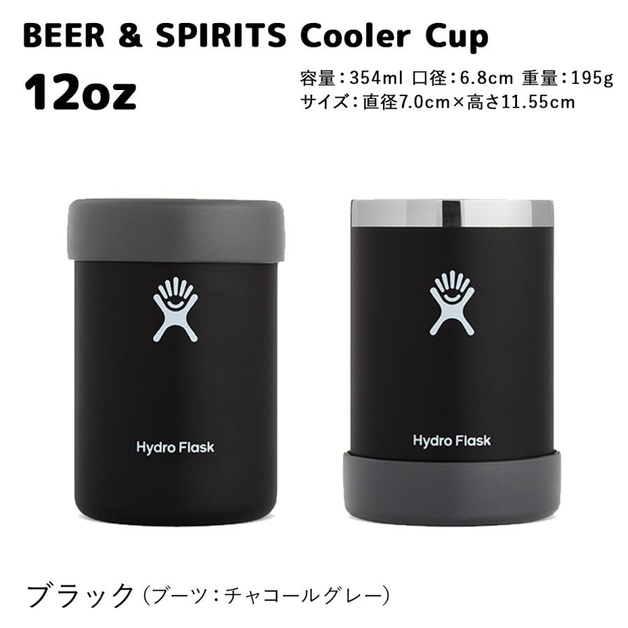ランキング22 ハイドロフラスク スピリット クーラーカップ 12oz 354ml 354ミリリットル Hydroflask 保温 保冷 缶 瓶 おしゃれ 送料無料 Dprd Jatimprov Go Id ランキング22 ハイドロフラスク スピリット クーラーカップ 12oz 354ml 354ミリリットル Hydroflask 保温 保冷 缶 瓶 おしゃれ 送料無料 Dprd Jatimprov Go Id