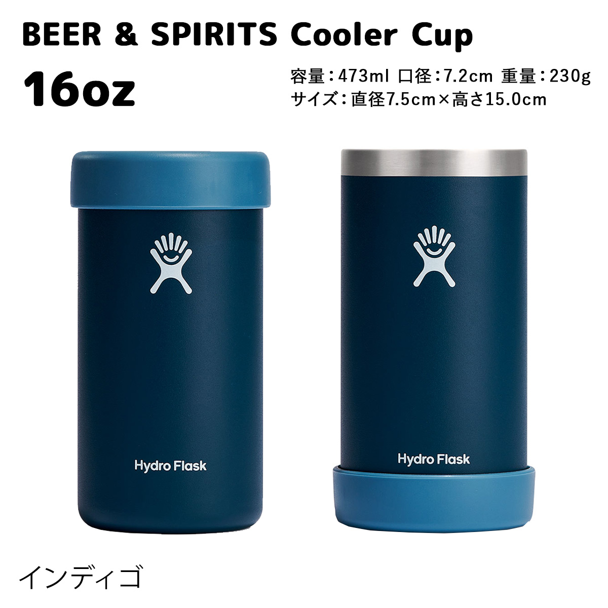 ☆HARRY Bottle Up and Go 非売品☆ HYDRO FLASK 正規品 ハイドロフラスク ビアークーラーカップ