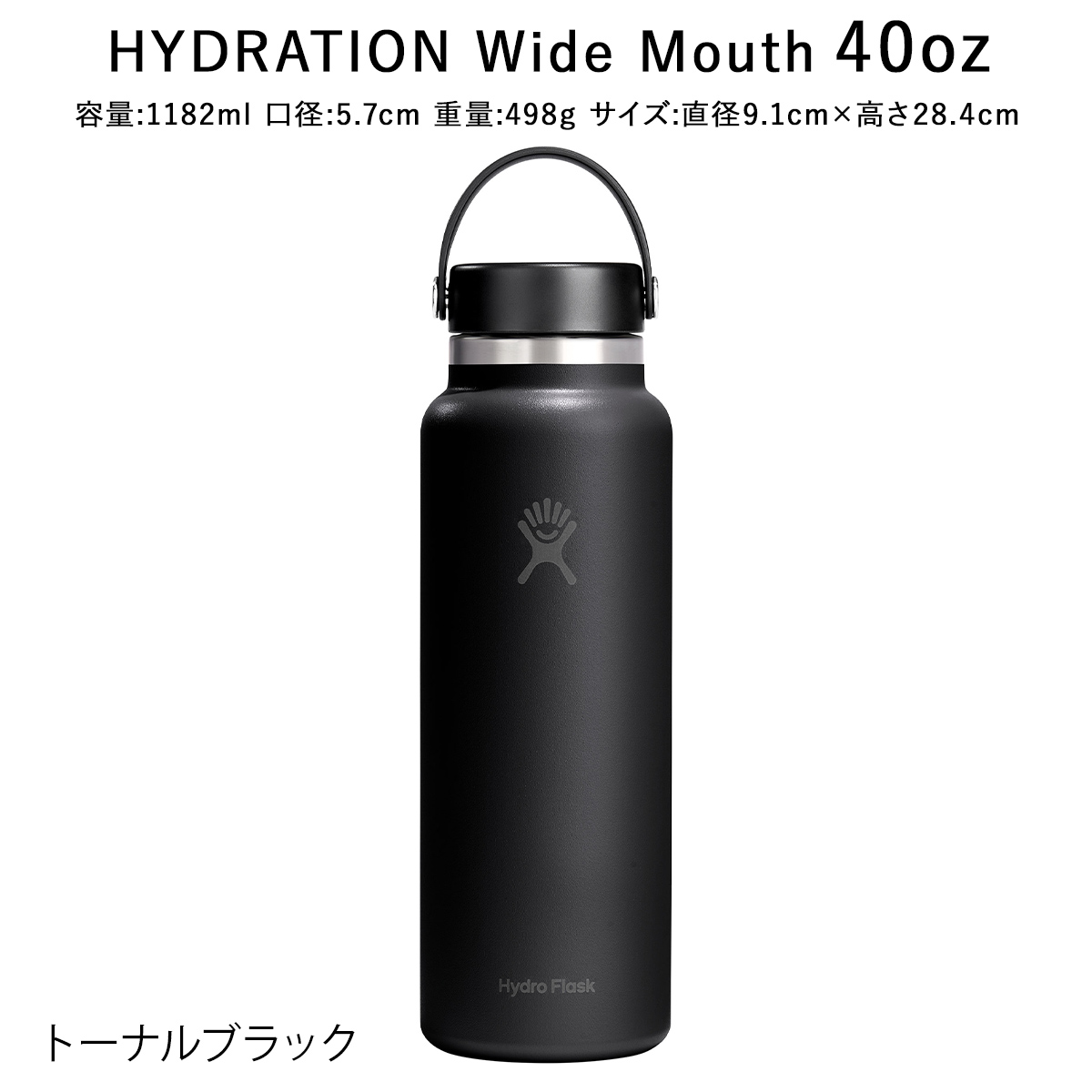 HYDRO FLASK（色：シルバー系）通販 - Yahoo!ショッピング