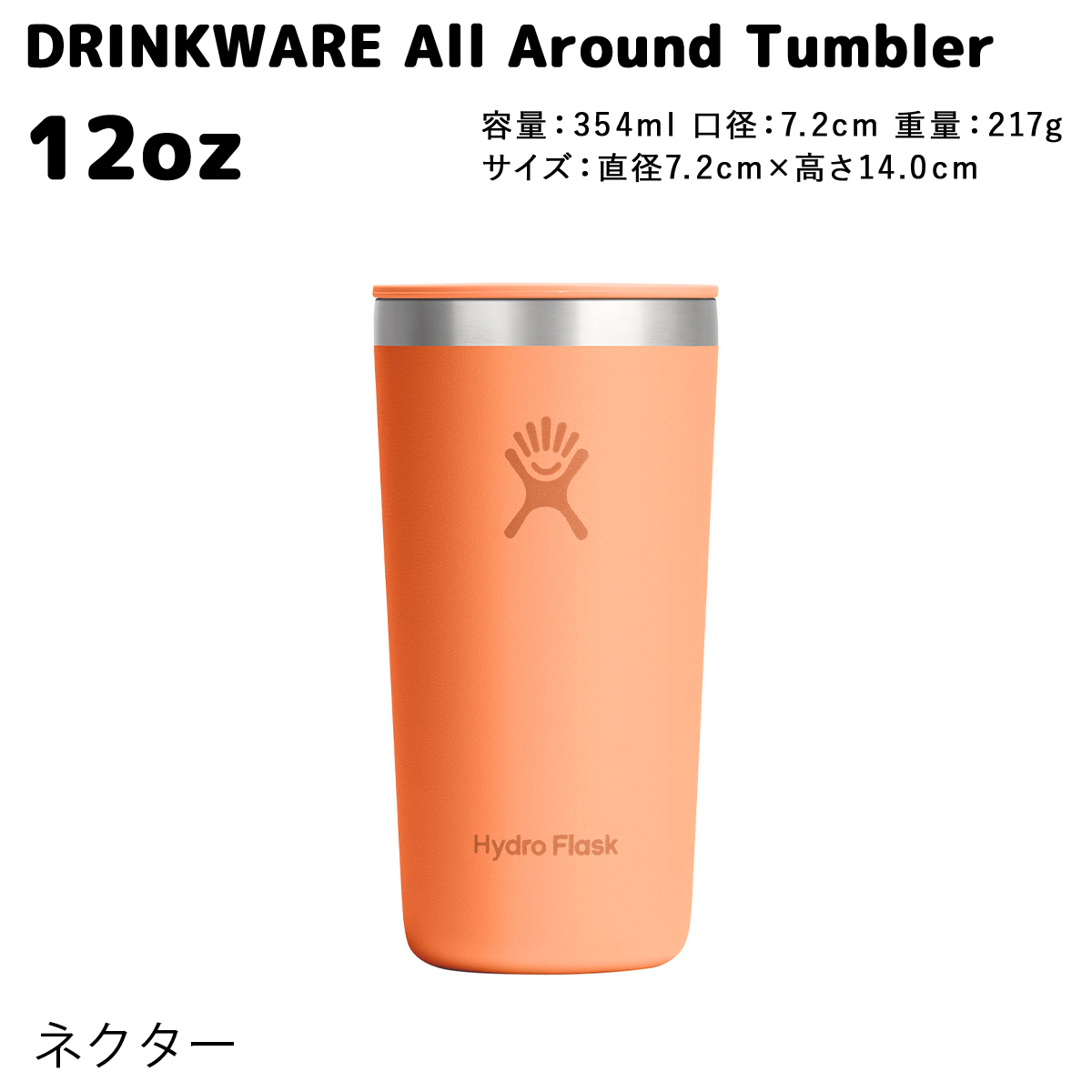 milkタッパーLサイズ　 ブラック/ブラウン 152771174209_001.webp