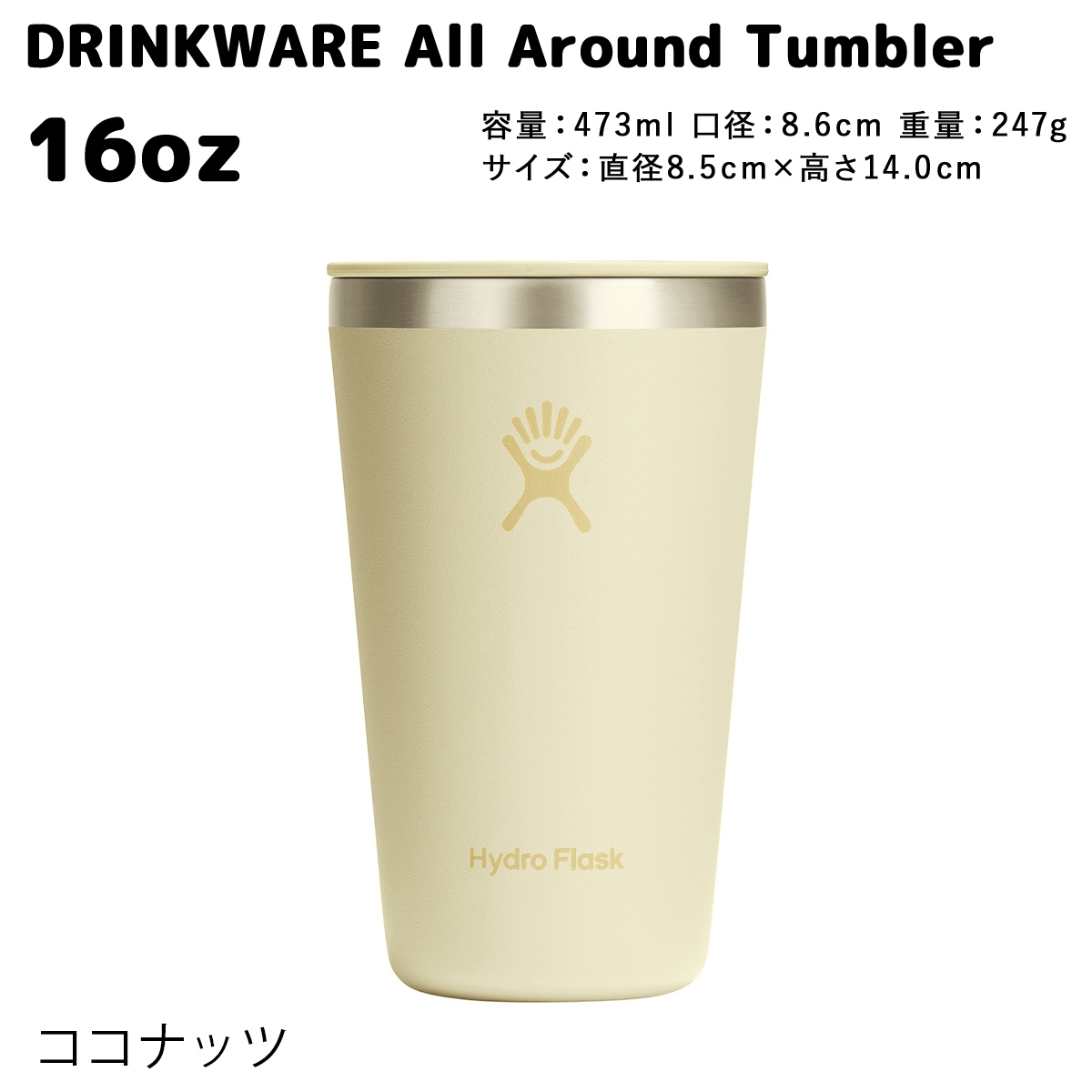 ミルク l09l47 2_000000030479.jpg?1676510072