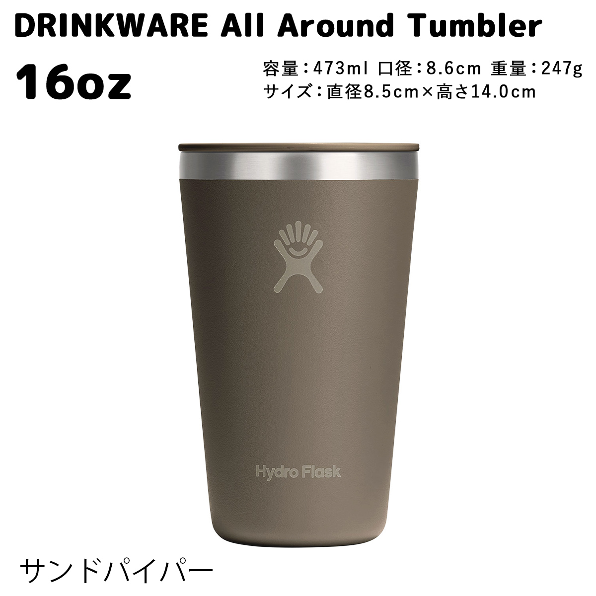 ミルク l09l47 2_000000030479.jpg?1676510072