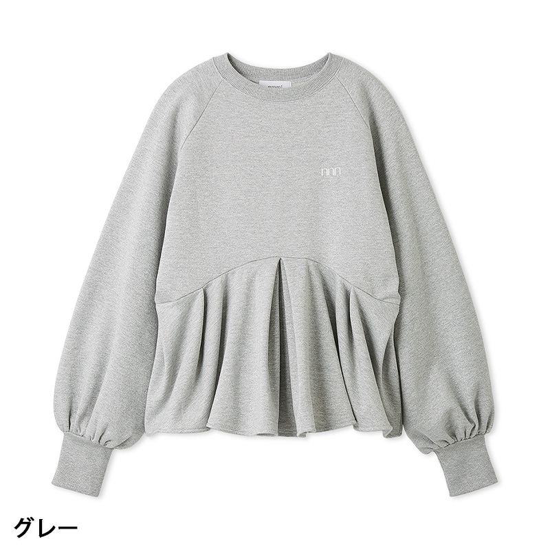 emmi atelier 裏起毛機能トップス プルオーバー emmi エミ ヨガウェア トップス ペプラムラメ裏毛プルオーバー