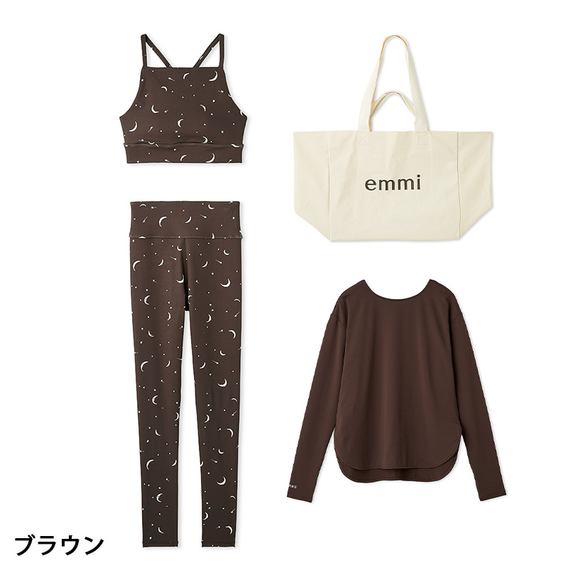 emmi yoga（エミヨガ） エミ emmi ヨガウェア Happy Active set 4点