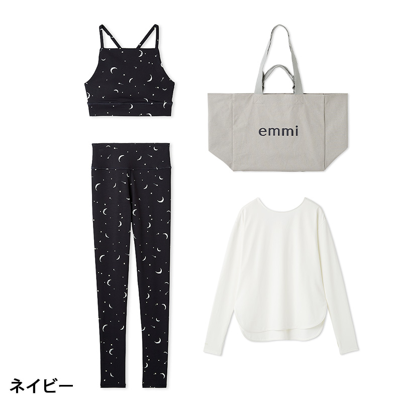 emmi yoga（エミヨガ） エミ emmi ヨガウェア Happy Active set 4点