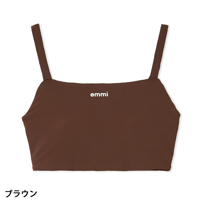 エミ ヨガ サスティナレッチブラトップ