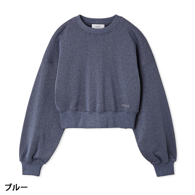 emmi yoga（エミヨガ） セール エミ ヨガ ヨガウェア トップス ラメ裏