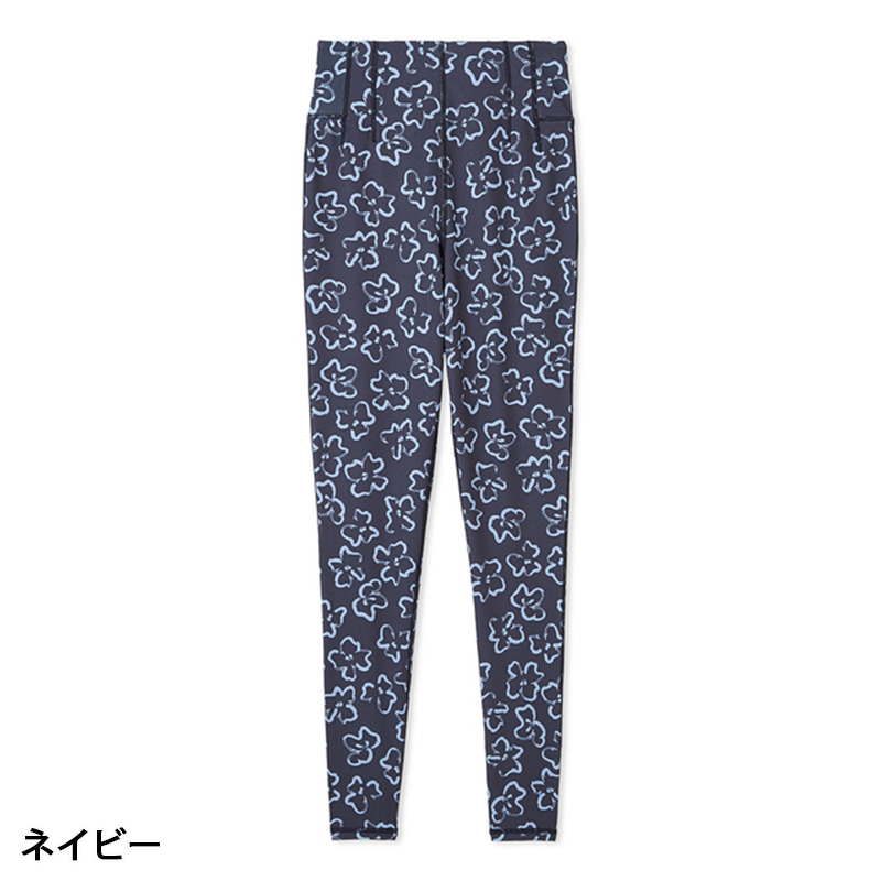 emmi ハイウエスト ヨガパンツ ミントグリーン ONLINE LIMITED emmi yoga NEW COLLECTION │ emmi（エミ）公式