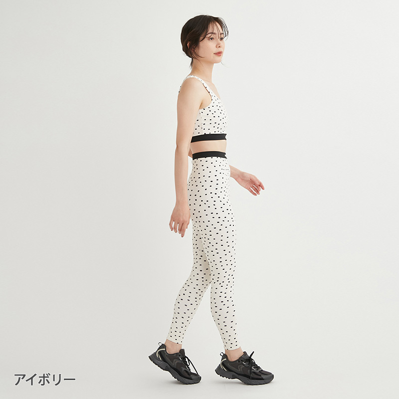 emmi yoga（エミヨガ） エミ セール ヨガ ヨガウェア ボトムス ドット
