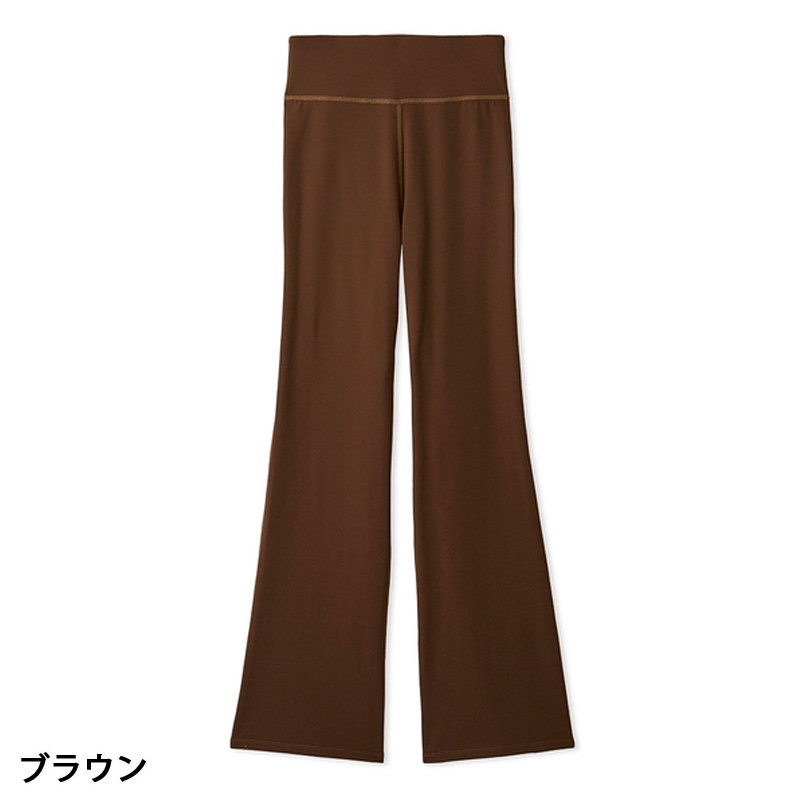 エミ サステナレッチUnity フレアパンツ 14WCP254203
