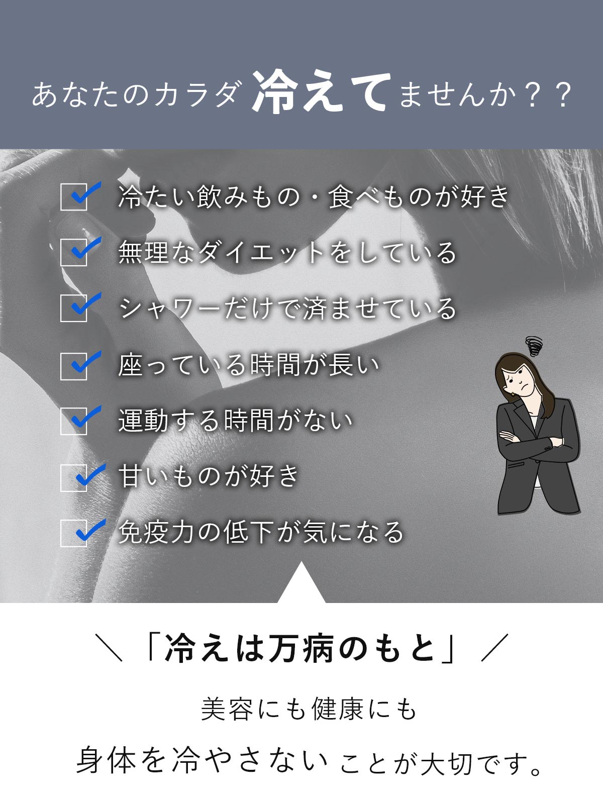 腹巻 レディース メンズ 腹巻 遠赤外線 綿