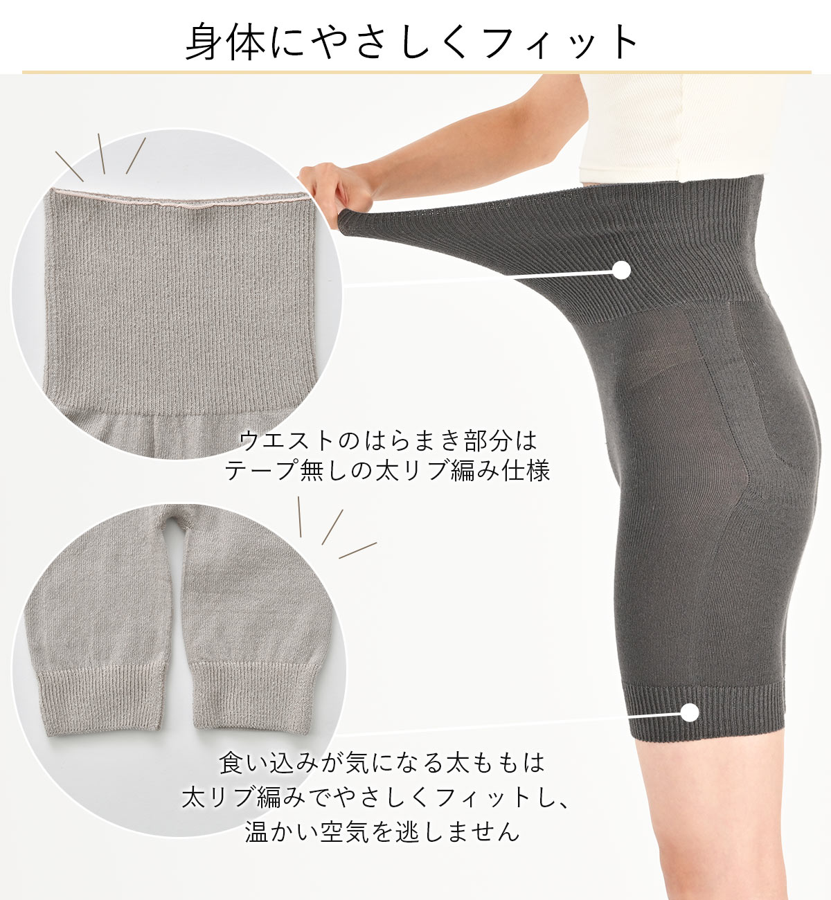 フ パンツ 足首 保温 起き上がり補助具 ほんと 毛糸パンツ 大人