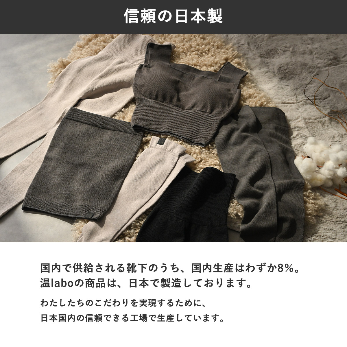 楽天市場】2足セット 2足組 ヨガソックス ライン入り ソックス