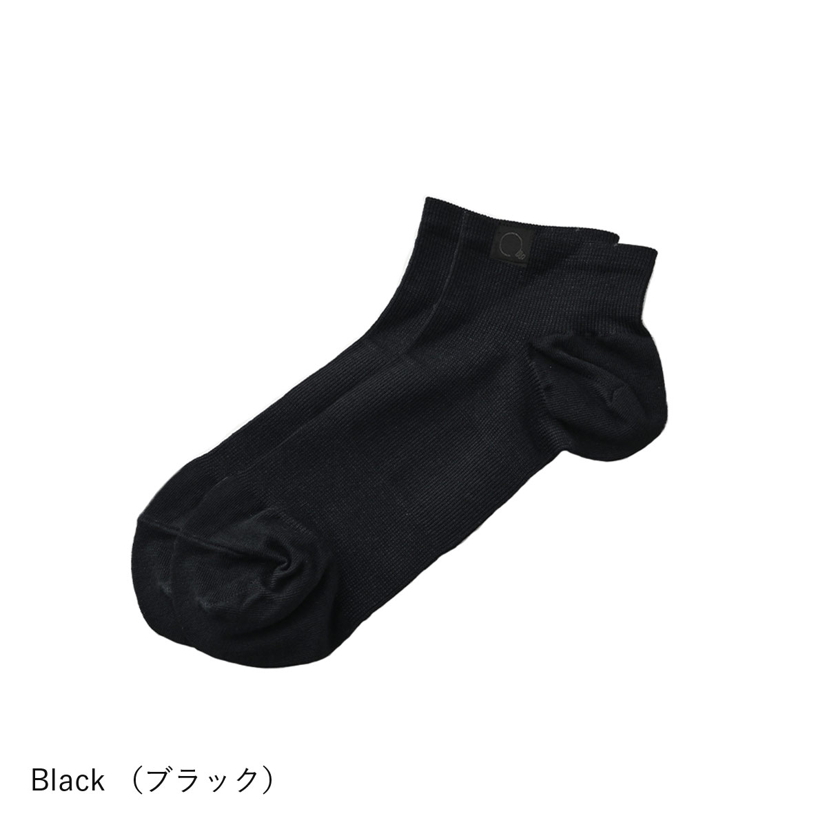 オンラボ 温labo コットンアンクルソックス 2足組 靴下 日本製 寒さ対策 温活 遠赤外線 メー...