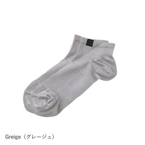 オンラボ 温labo コットンアンクルソックス 2足組 靴下 日本製 寒さ対策 温活 遠赤外線 オー...
