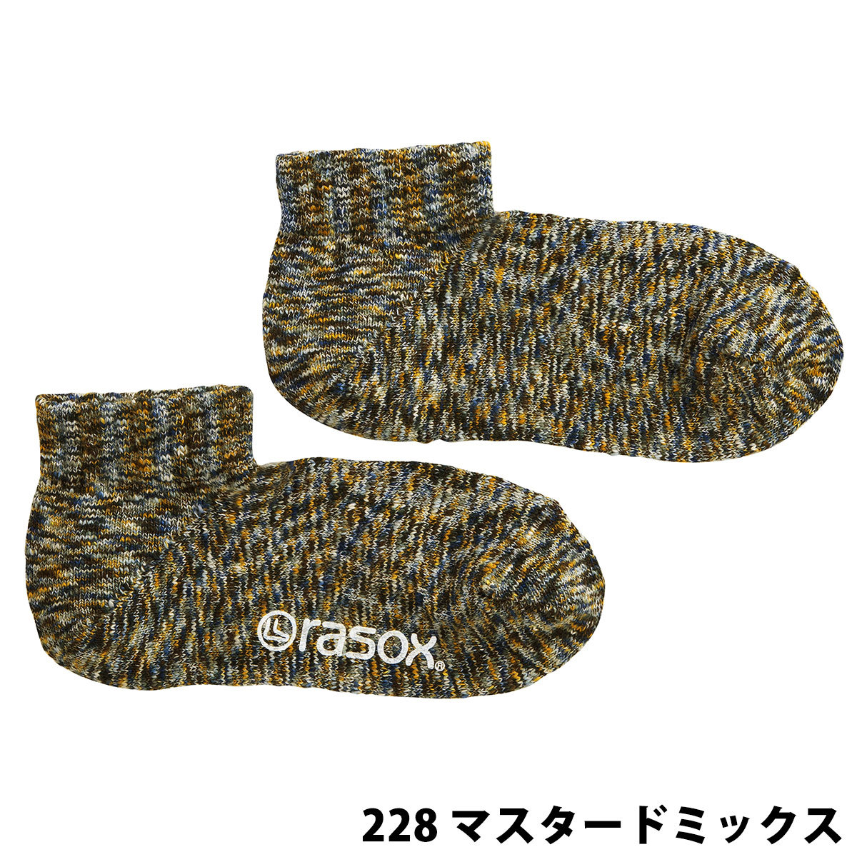 ラソックス スプラッシュ・アンクル（スプラッシュ ロウ） CA061AN39 rasox 靴下 ソックス L字型 レディース メンズ ユニセックス  メール便送料無料