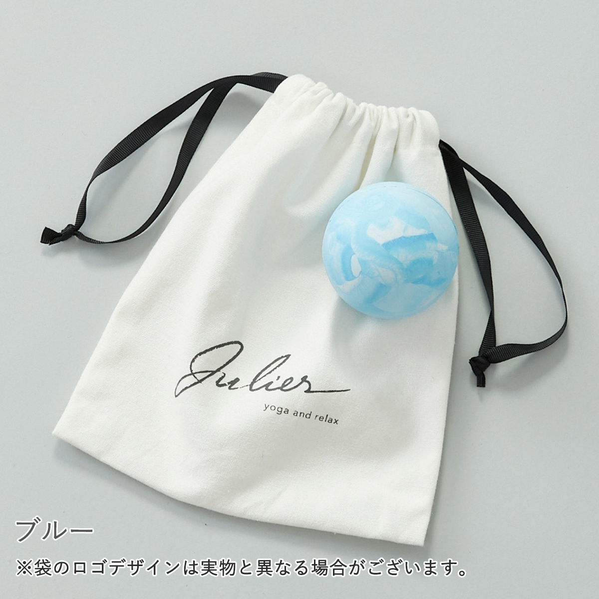 Julier（ジュリエ） リリースボール B1963TAC022 1個 ポーチ付き 硬度