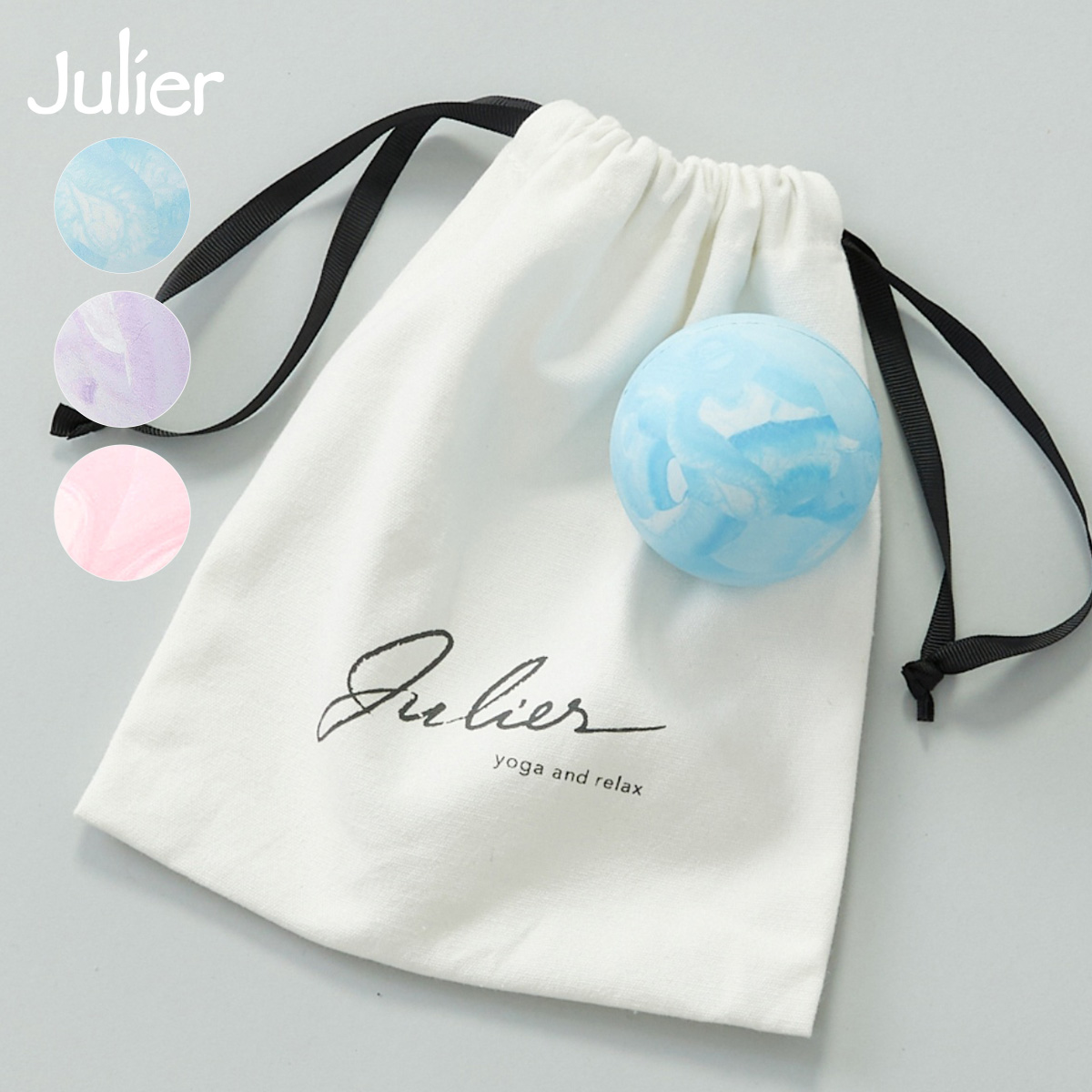 Julier（ジュリエ） リリースボール B1963TAC022 1個 ポーチ付き 硬度