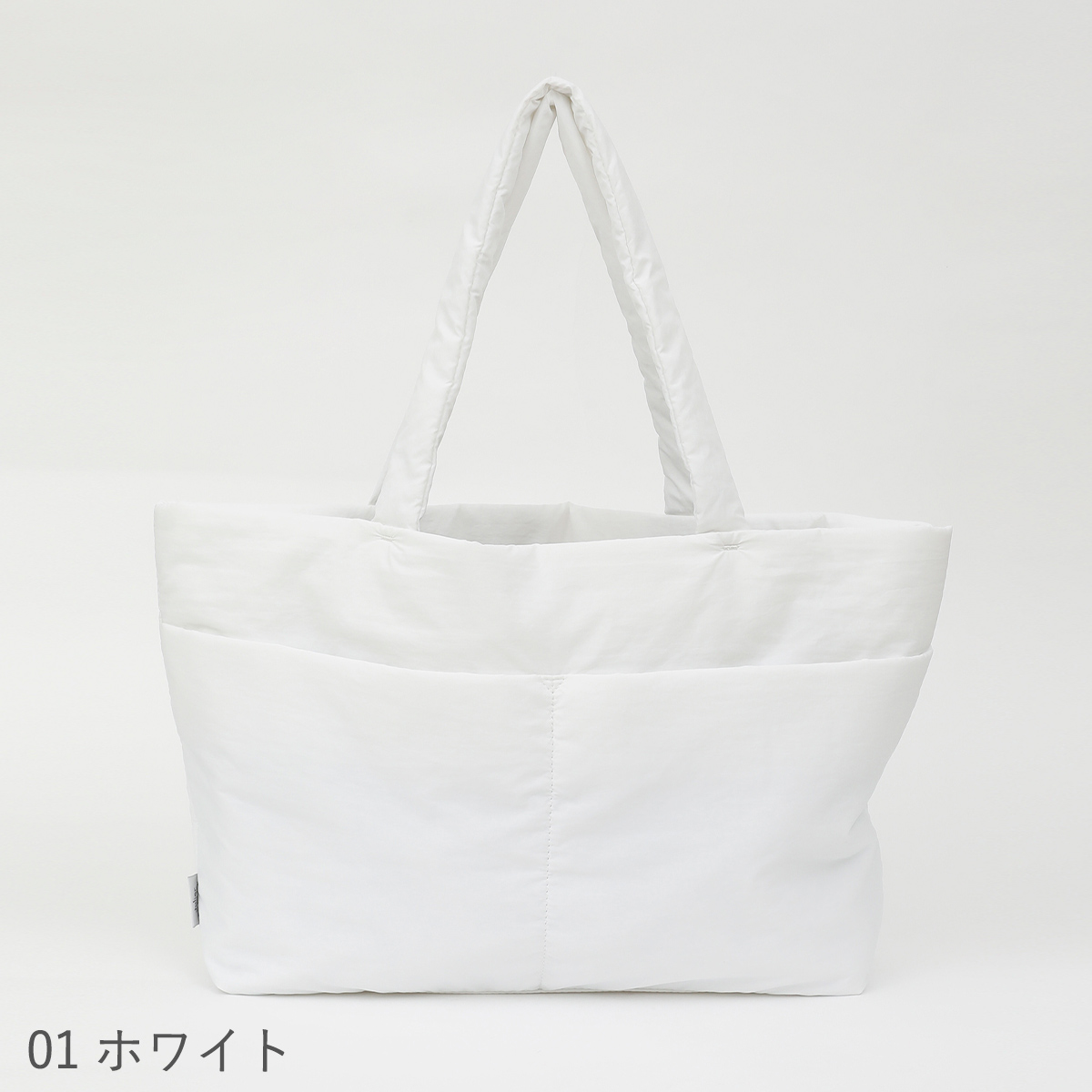 Julier ジュリエ ロゴトートバッグ　B1933TBG032