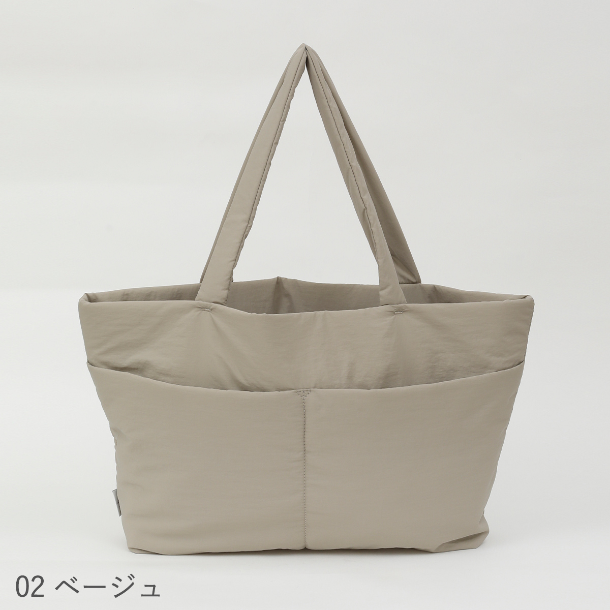 Julier ジュリエ ロゴトートバッグ　B1933TBG032