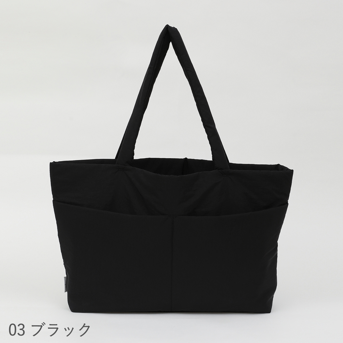 Julier ジュリエ ロゴトートバッグ　B1933TBG032