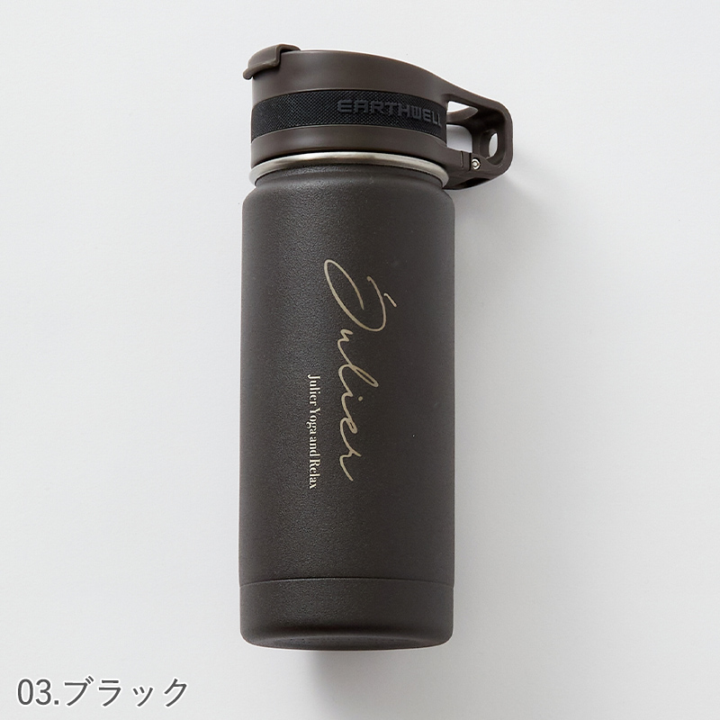 【新品】milet グッズ タンブラー　水筒 ジュリエ セール Earthwell×Julier ループタンブラー大 16oz 473ml