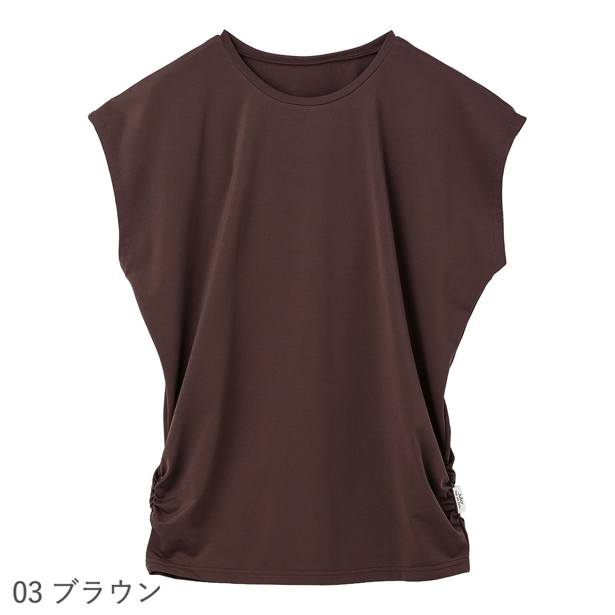 Julier（ジュリエ） ヨガウェア トップス Ecocoフレンチスリーブ
