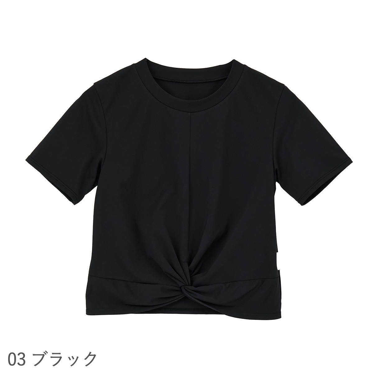 Julier（ジュリエ） ヨガウェア トップス アクティブフローコンパクトT
