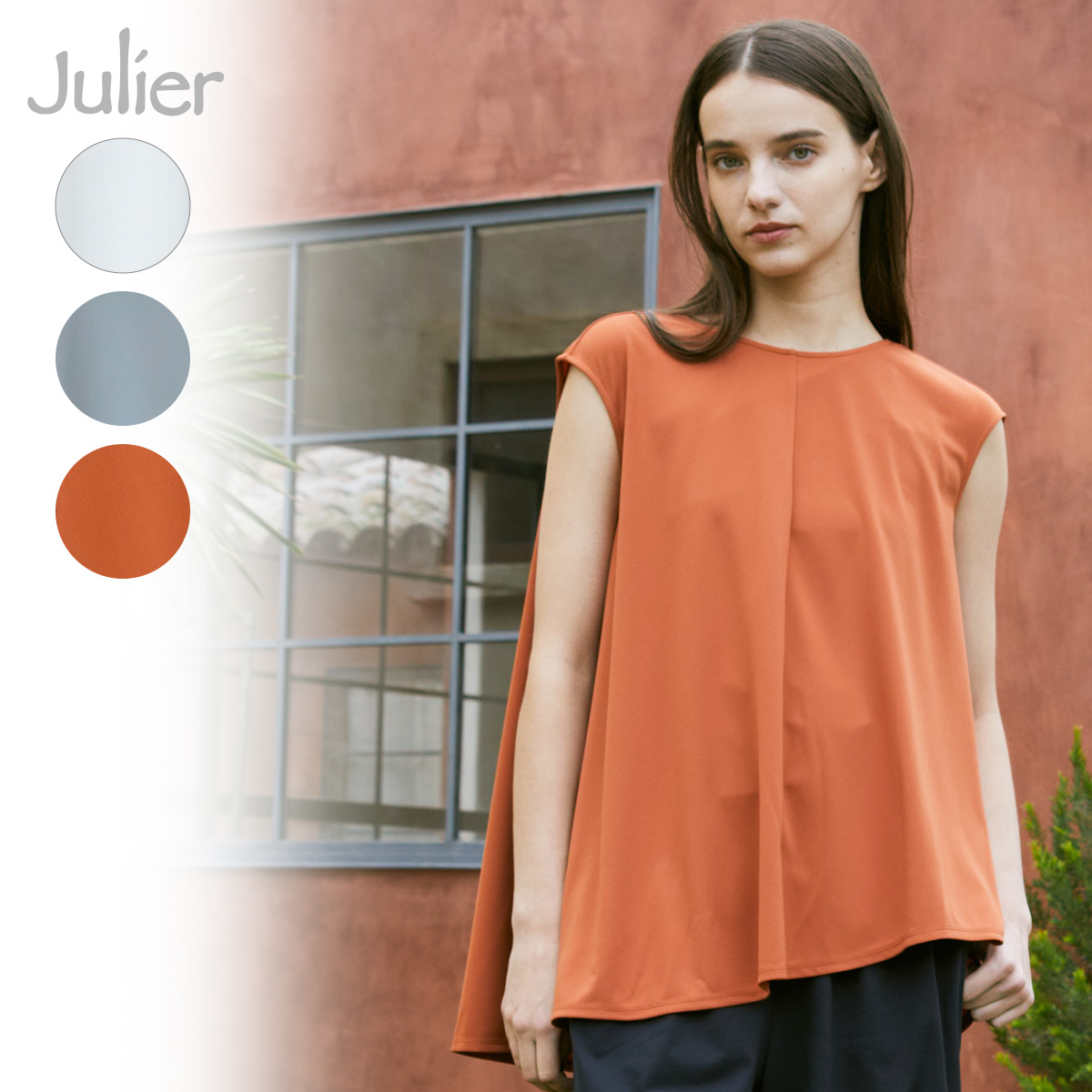 ジュリエ ヨガウェア ロング丈 ノースリーブ トップス ルーズフィット ヨガ Julier（ジュリエ） ヨガウェア トップス フロウスムース フレアプル