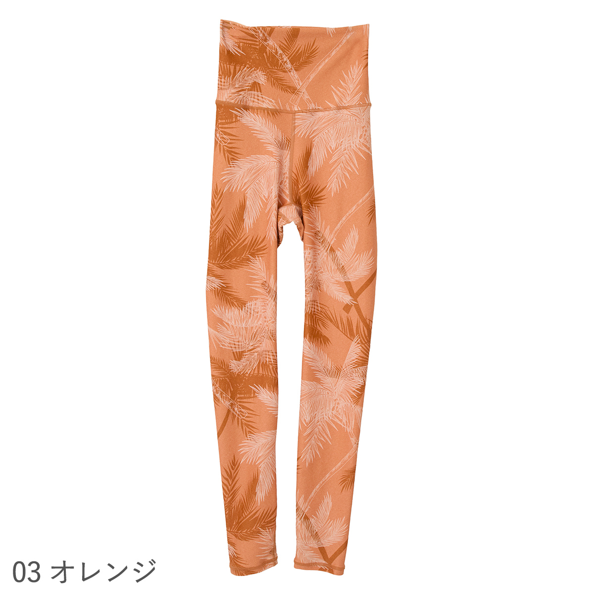 Julier ジュリエ ヨガウェア palm treeプリントスーパーハイレギンス B1962JUP030