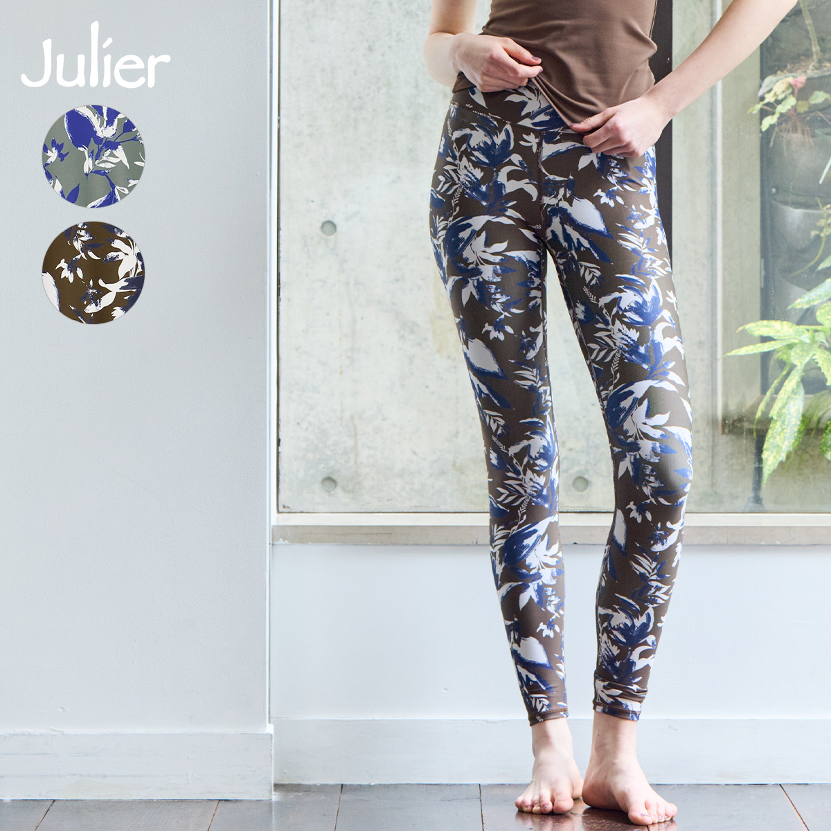 ジュリエ ハイウエスト ペイズリー レギンス ＊ ヨガウェア フィットネスウェア Julier（ジュリエ） ヨガウェア ボトムス Dusk Flower プリント