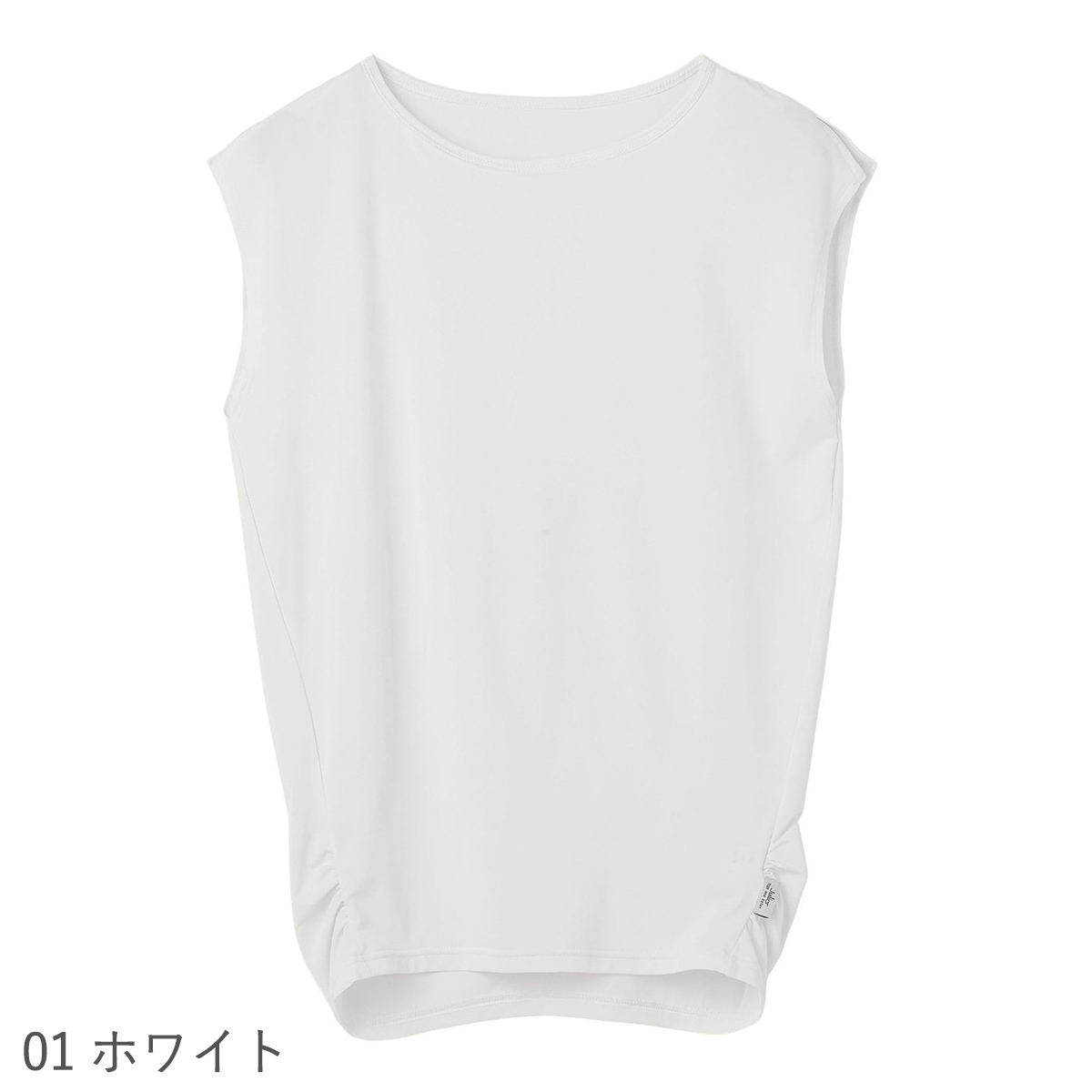 Julier（ジュリエ） ヨガウェア トップス Ecocoベア天竺チュニック