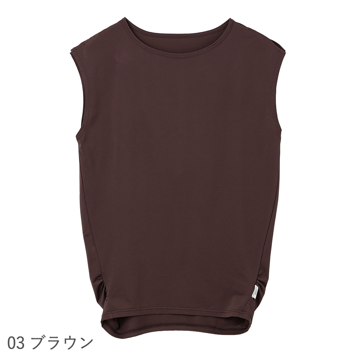 Julier（ジュリエ） ヨガウェア トップス Ecocoベア天竺チュニック