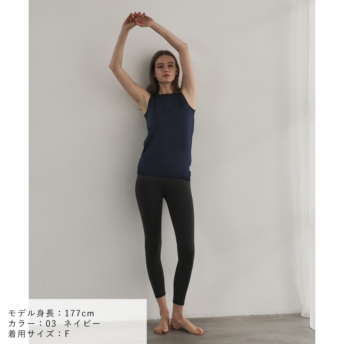 Julier ジュリエ ヨガウェア タンクトップ