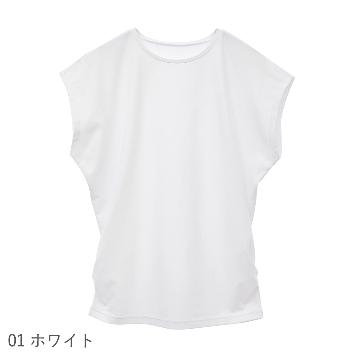 ヨガウェア　ジュリエ　半袖トップス　白　フリーサイズ Julier ジュリエ ヨガウェア トップス Ecocoフレンチスリーブ