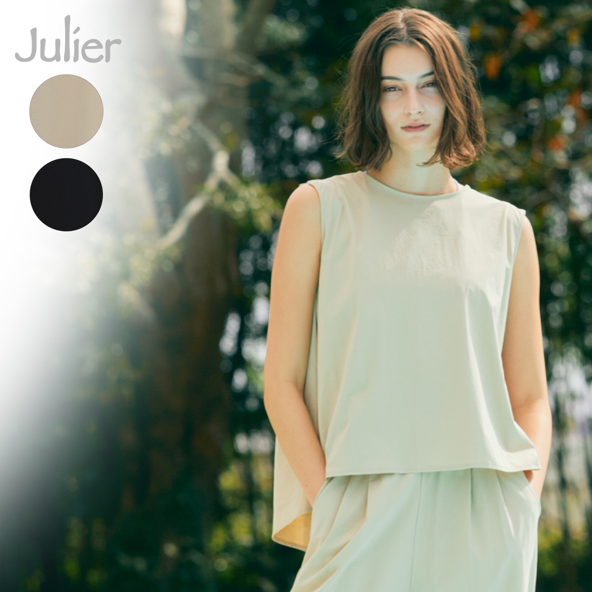 Julier ジュリエ ヨガウェア Play撥水ノースリーブプルオーバー B1952JFB026