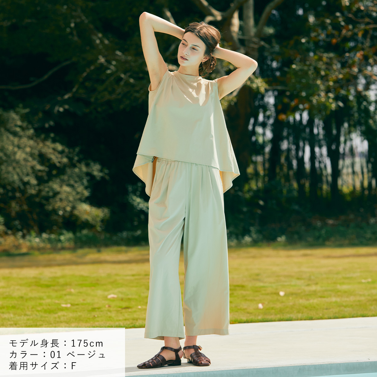 Julier ジュリエ ヨガウェア Play撥水ノースリーブプルオーバー B1952JFB026